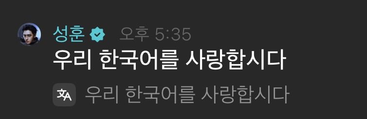 hunbablab's tweet photo. 🐰 우리 한국어를 사랑합시다

세종대왕: 쀼듯ㅎㅎ #훈선대원군 https://t.co/srQcinzZT5