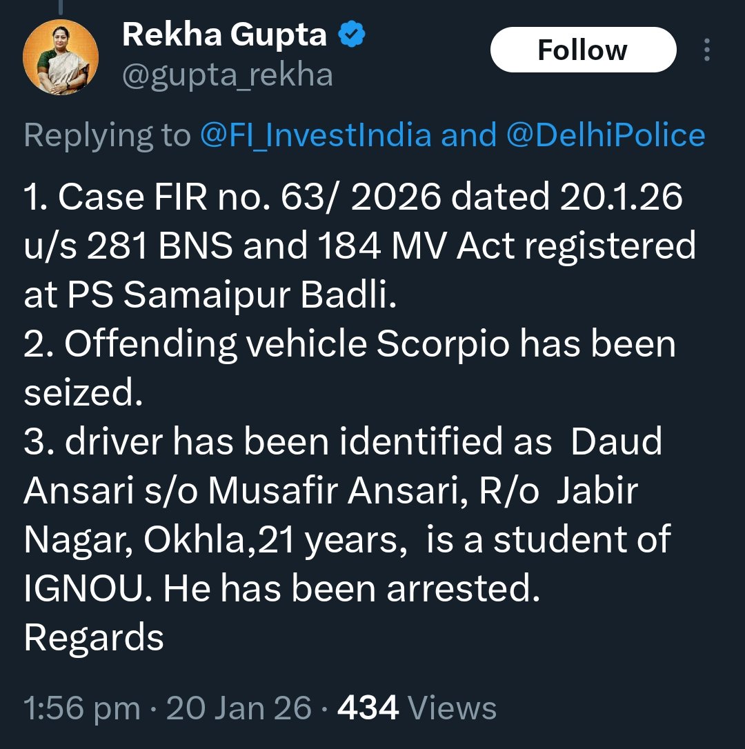 Fundamental Investor ™ 🇮🇳 tweet media