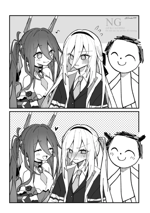 ケイのツインテールも見たい 