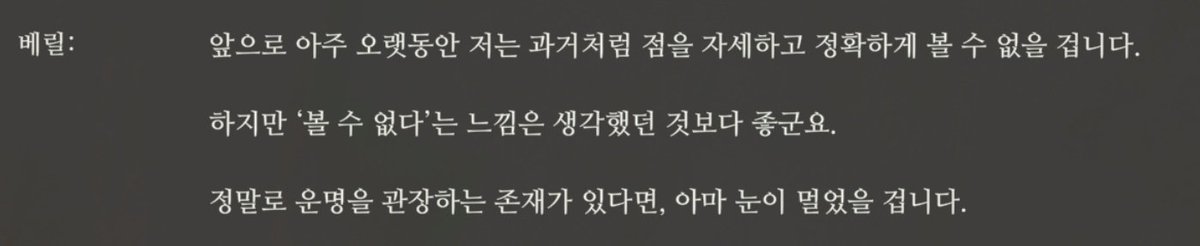 몰티슈🫧 tweet media
