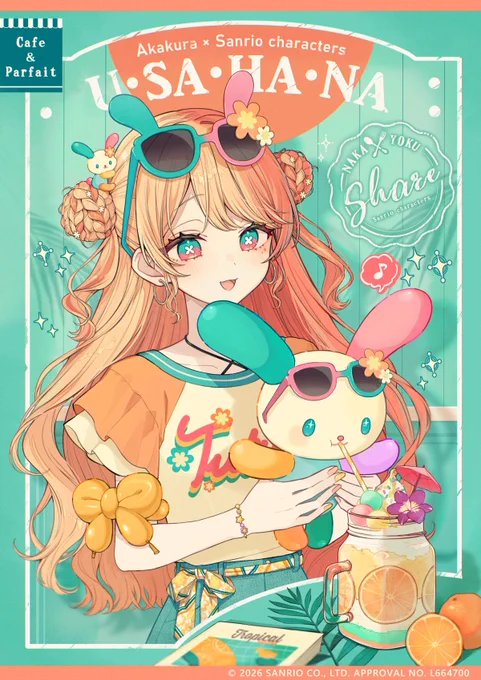 2. ウサハナ×サンリオキャラ好き女子
