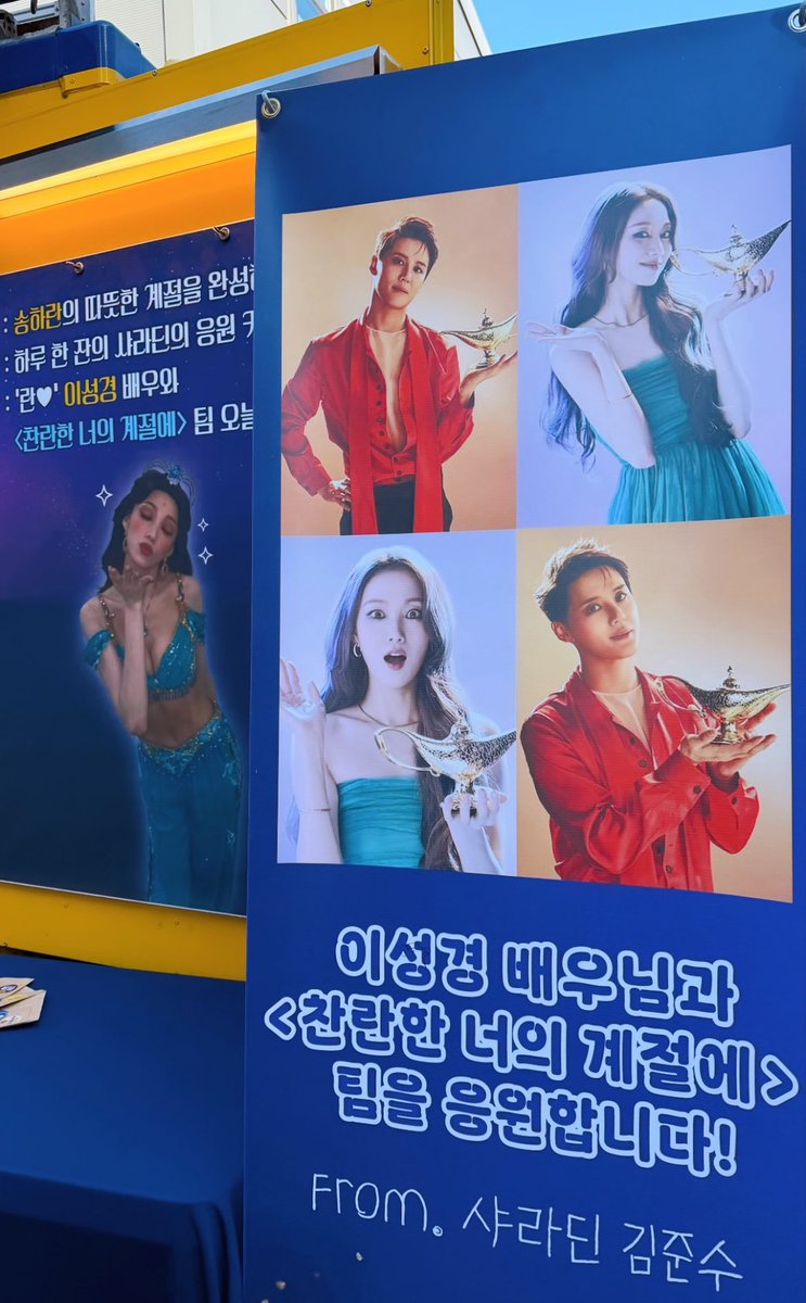 어제 신인상 받으셨던데 스트로우픽에 바로 ㅊㅋㅊㅋ 메세지 했넼ㅋㅋ