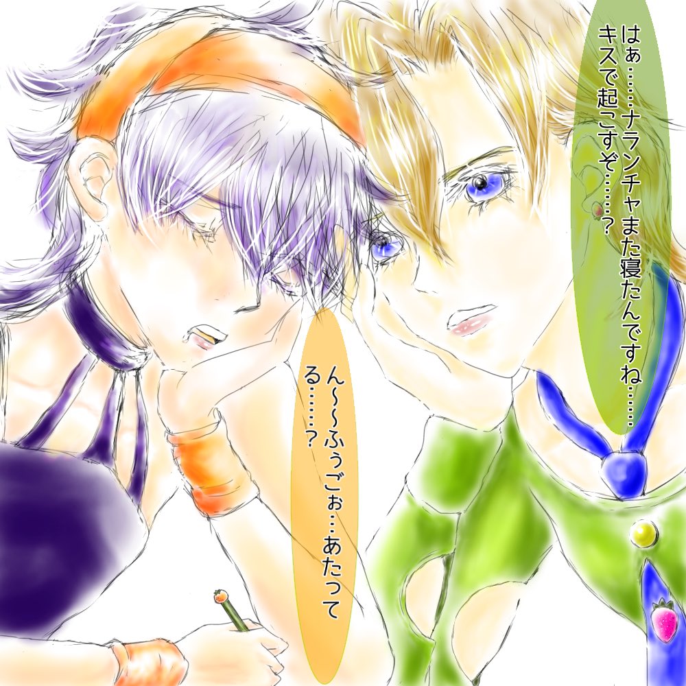 お決まりのパターン📚✍🏻