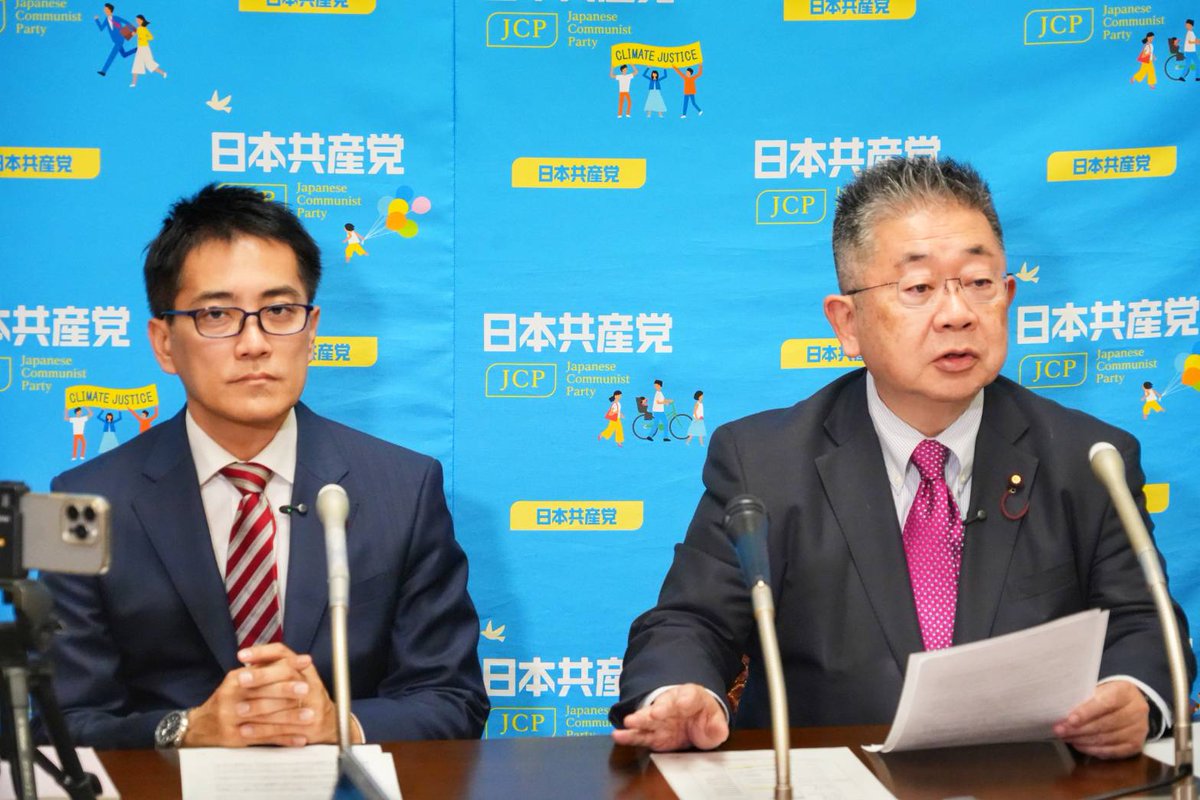 kotarotatsumi's tweet image. 浜岡原発の基準値振動データ捏造事件で新たな事実が判明し小池さんと記者会見。実は各電力会社は基準値振動調査を外部委託しています。それは先週行った私の柏崎・刈羽原発視察でも東電幹部が認めていました。今回中部電力の委託した会社名は明らかにされていませんが、辰巳事務所で調べたところ浜岡、…