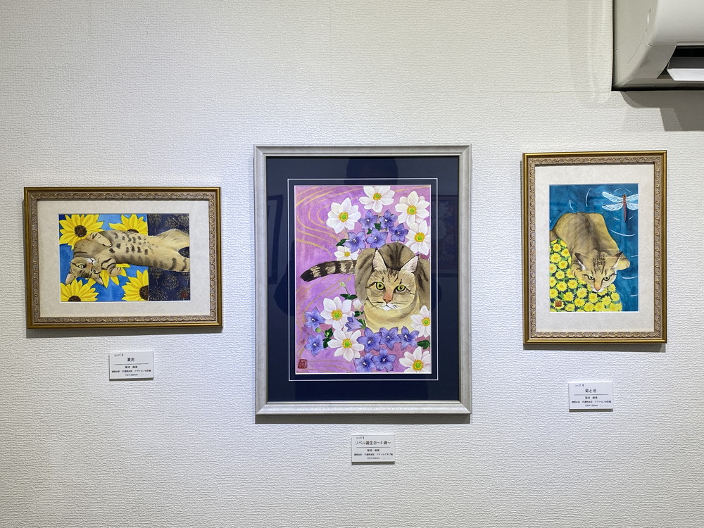 「菊池麻美個展〜彩り〜」2日目です。