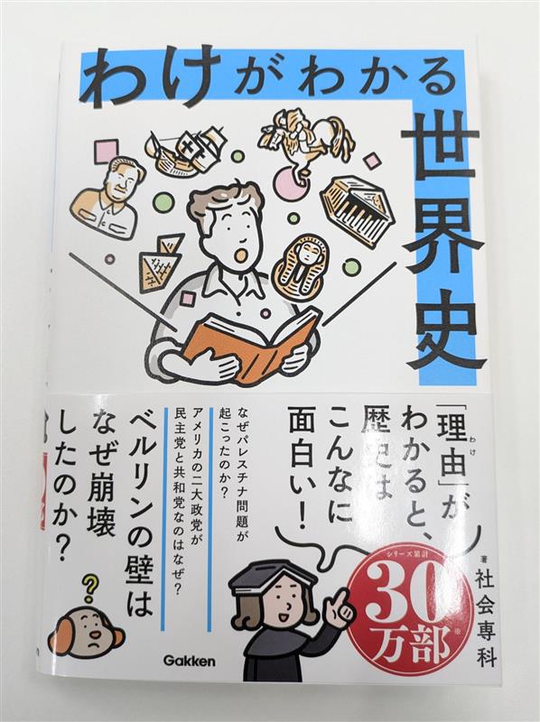 佐京由悠(さきょう よしはる) (@yoshiharu_sakyo) / Posts / X