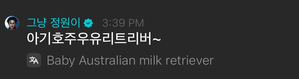 ikeupark's tweet image. is this a competition