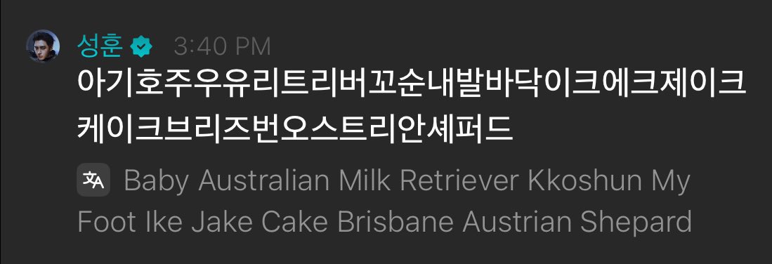 ikeupark's tweet image. is this a competition