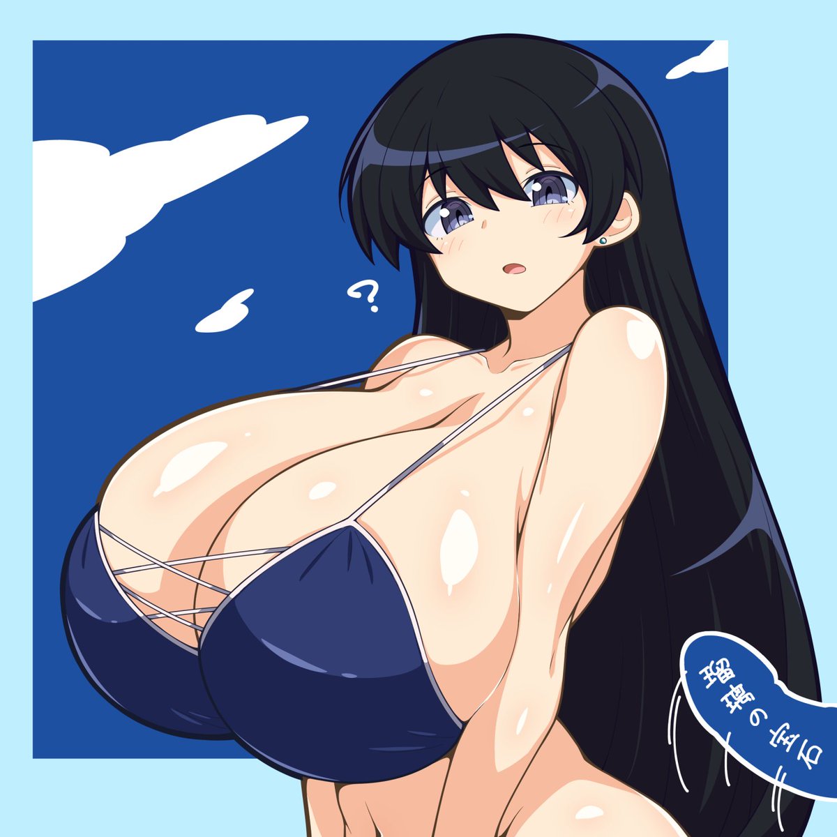 凪さんの宝石()が欲しい
#瑠璃の宝石 