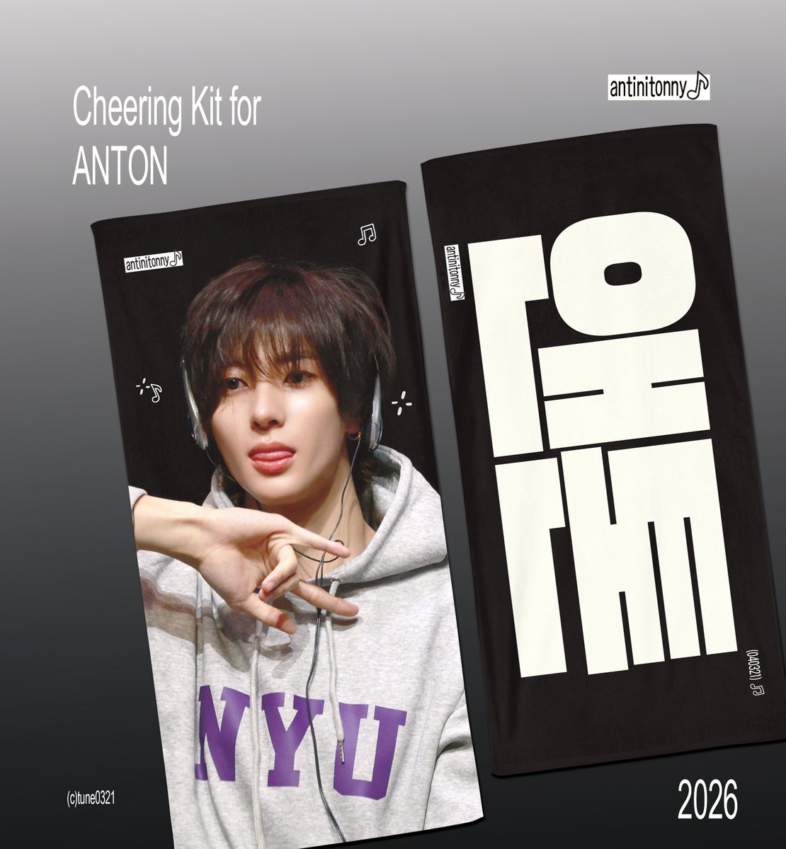 tune0321's tweet image. 2026 TOKYO DOME 도쿄돔
Cheering Kit for #ANTON

🗓 01.20 22:00 - 02.02
🔗 bit.ly/2026tuneat

🤍 2/9 배송, 현장수령
🩷 선착특전 미니우치와
©tune

RT 2분께 앤톤 슬로건/우치와/미니우치와를 드립니다!

#앤톤 #라이즈 #ANTON #RIIZE #アントン #찬영