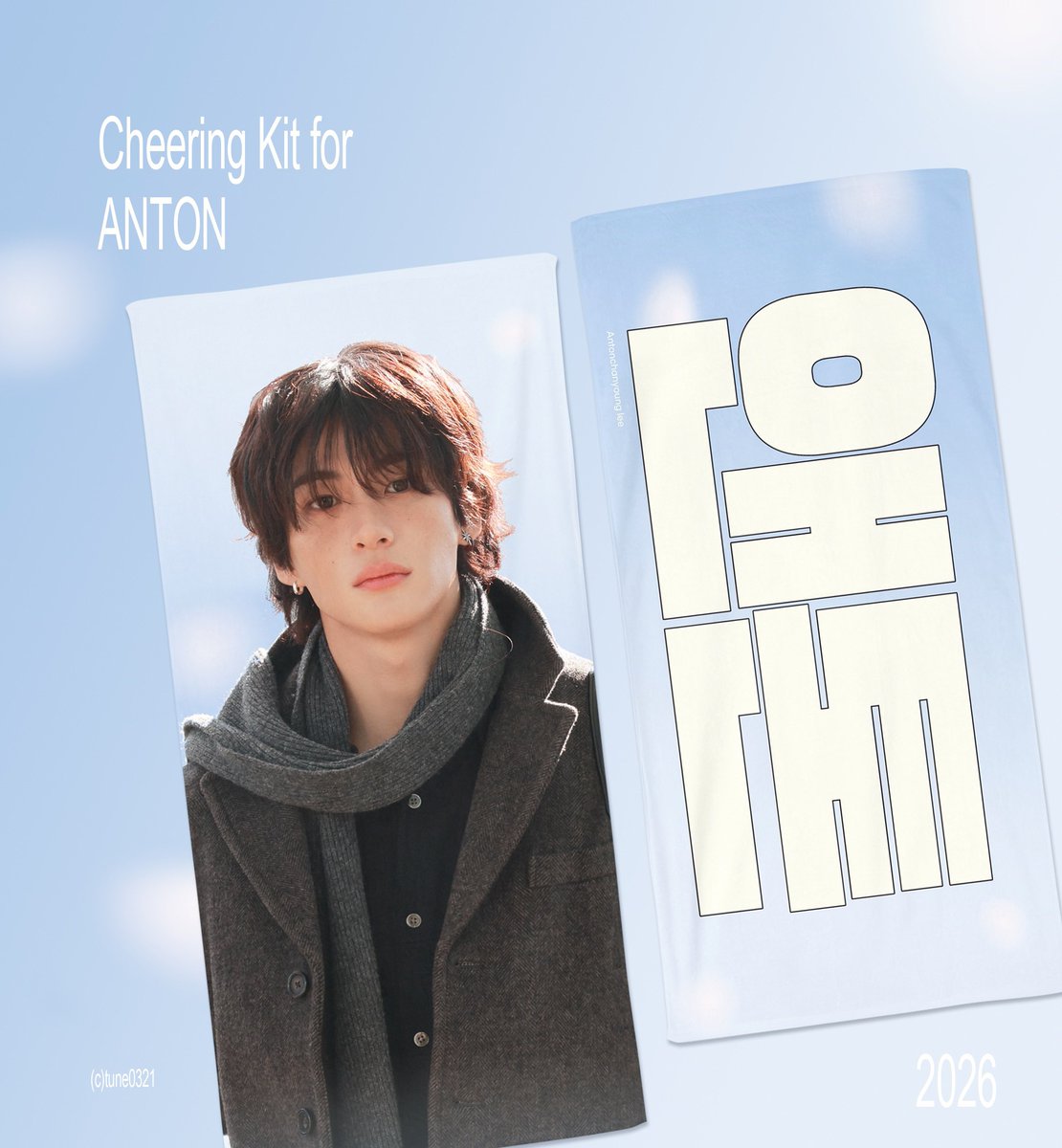 tune0321's tweet image. 2026 TOKYO DOME 도쿄돔
Cheering Kit for #ANTON

🗓 01.20 22:00 - 02.02
🔗 bit.ly/2026tuneat

🤍 2/9 배송, 현장수령
🩷 선착특전 미니우치와
©tune

RT 2분께 앤톤 슬로건/우치와/미니우치와를 드립니다!

#앤톤 #라이즈 #ANTON #RIIZE #アントン #찬영