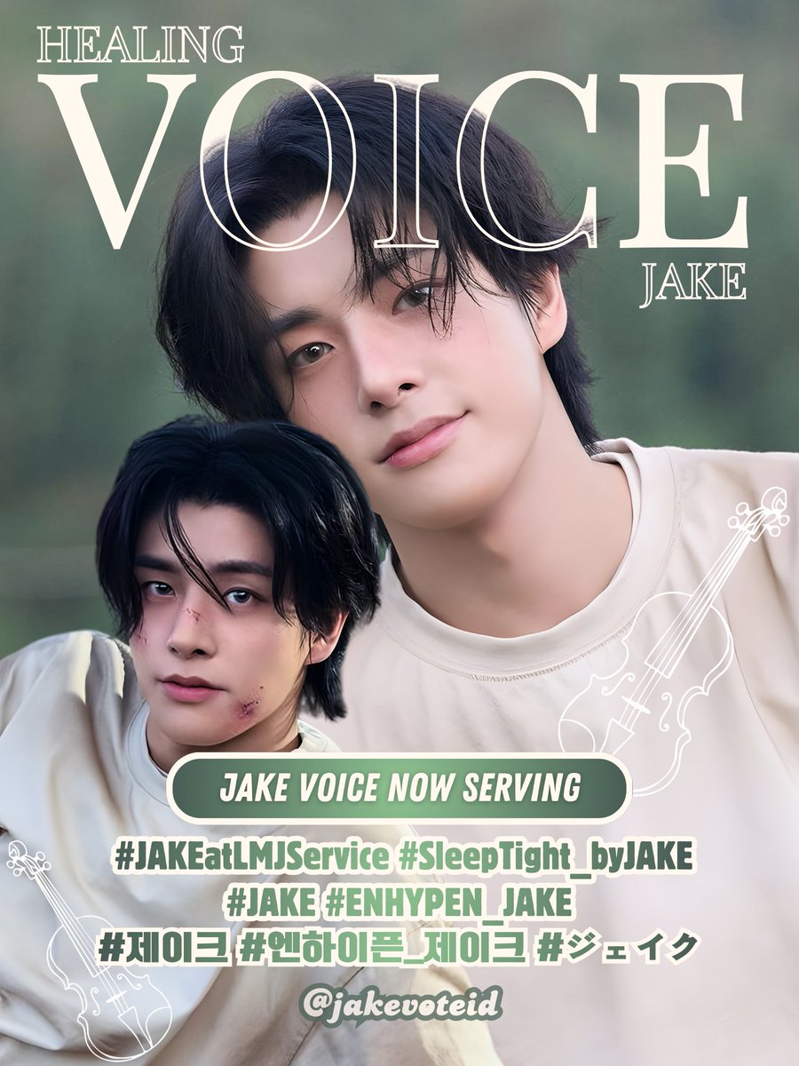 jakevoteid's tweet photo. JAKE is appearing on Lee Mujin Service EP.198 today at 6 PM KST!
Set your alarms and enjoy JAKE's healing voice🤍

JAKE VOICE NOW SERVING
#JAKEatLMJService #SleepTight_byJAKE #JAKE #ENHYPEN_JAKE #제이크 #엔하이픈_제이크 #ジェイク @ENHYPEN_members @ENHYPEN https://t.co/Y8I2OQw2Pk