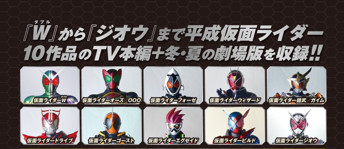 【EIGITRADING公式アカウント03】4/全4 ディアゴスティーニ デアゴスティーニ・ジャパン【公式】 (@Deagostinijp) / Posts / X