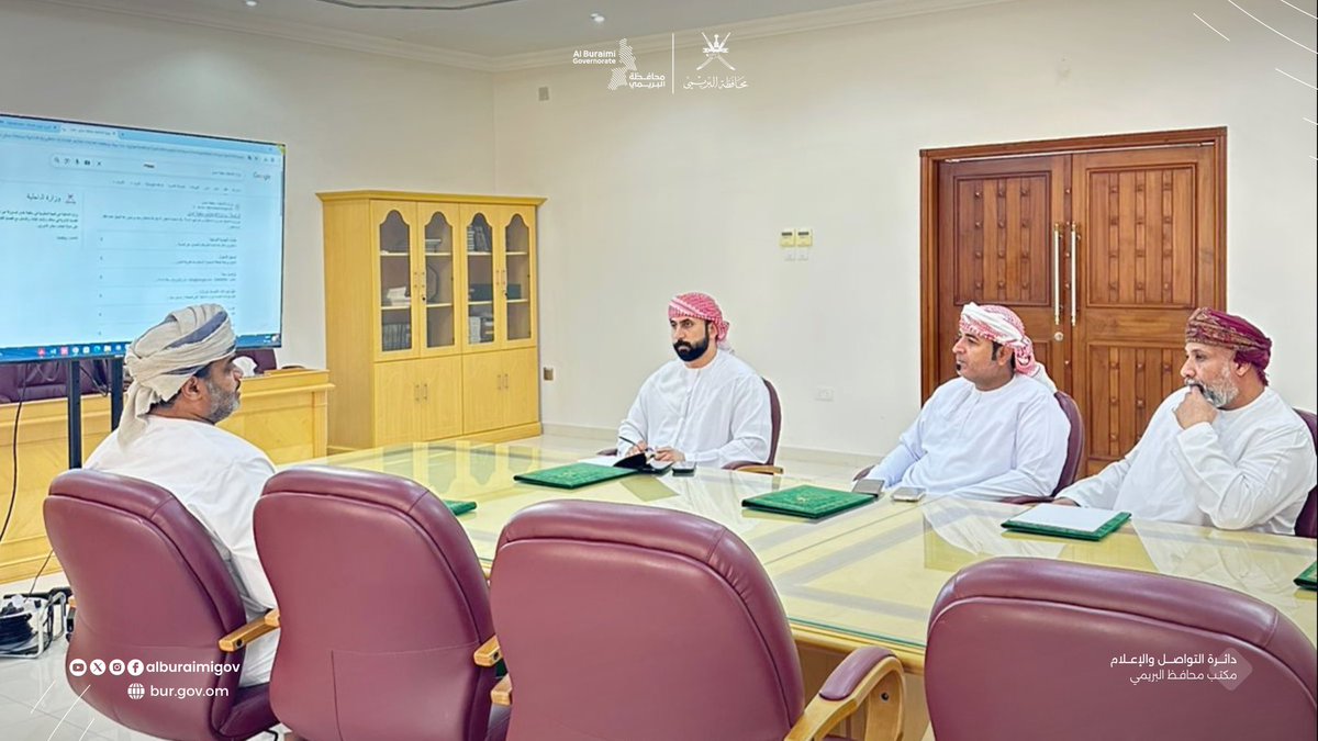 alburaimigov's tweet photo. قدّمت لجان التوفيق والمصالحة ورشة تعريفية ببرنامج «تسوية»، بهدف التعريف بآليات البرنامج ودوره في تعزيز ثقافة التسوية الودية، وتسريع الفصل في النزاعات، وتحقيق العدالة التصالحية، بمشاركة عدد من المختصين والمهتمين من مكاتب سند.
#محافظة_البريمي https://t.co/l6tBuieODO