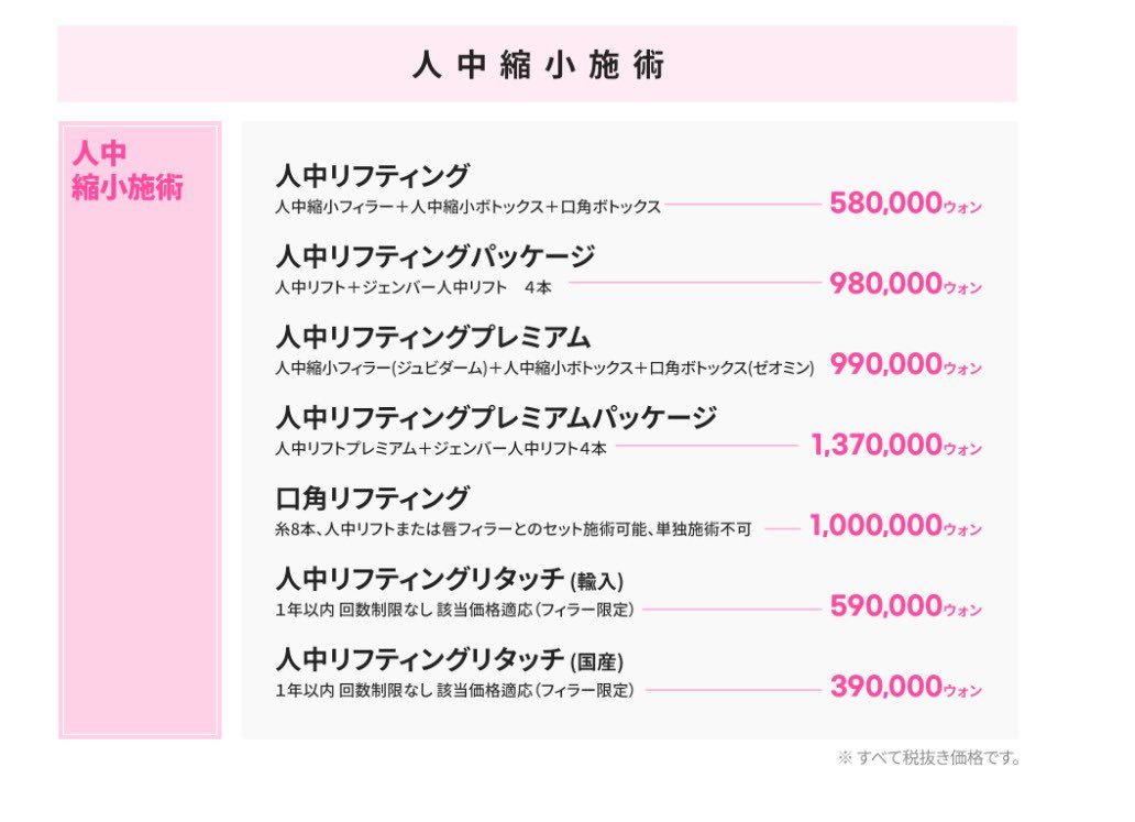 アリサ tweet media