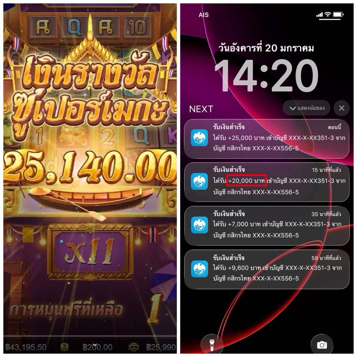 warphaina's tweet image. รายได้เสริมที่จริงใจ ต้องที่นี่เลย🥰💸

สมัคร 📲  abbriv.co/@KJv47Mx