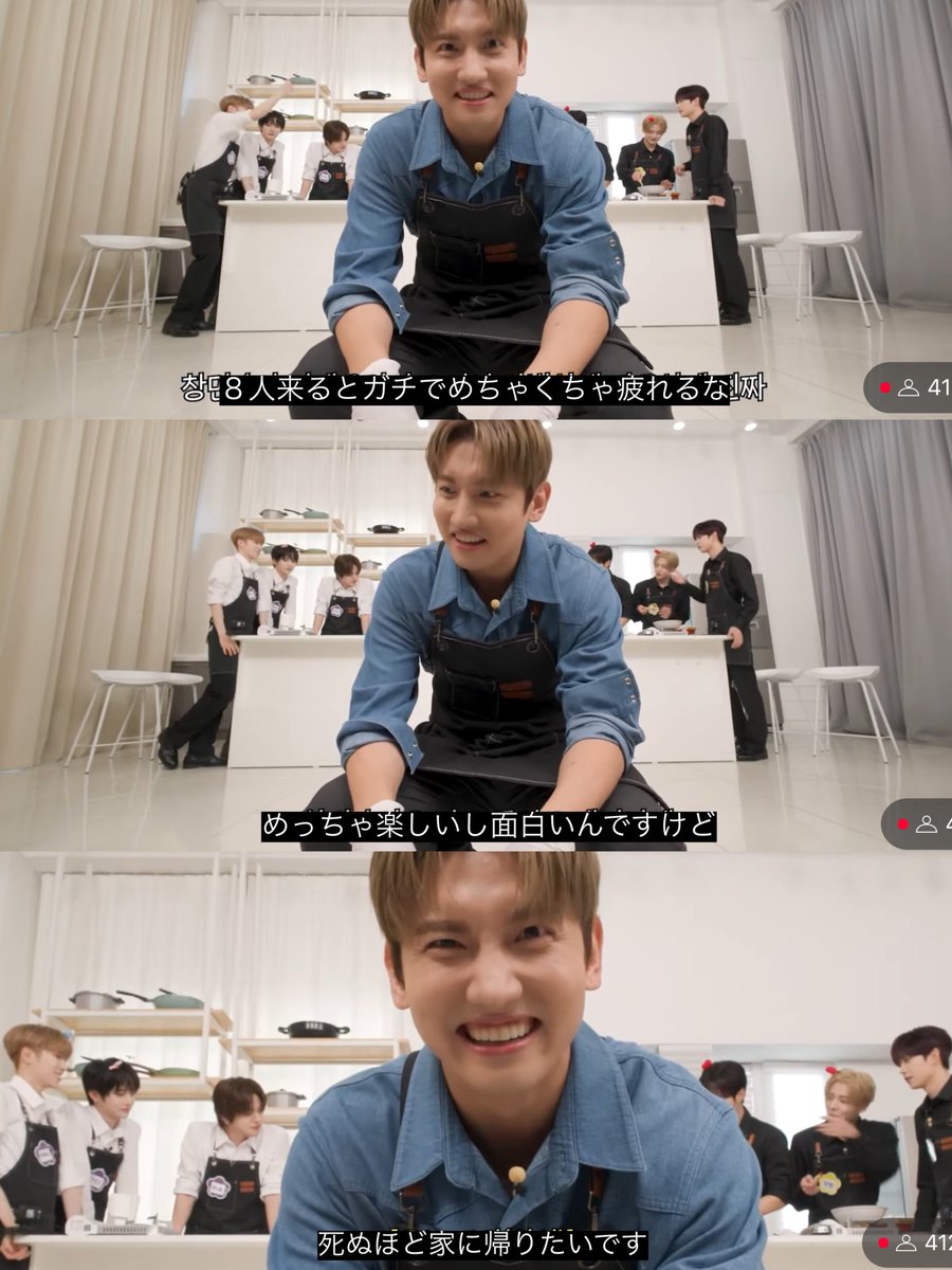 hihi_okey_soso's tweet image. アルファドライブワン、どっちが美味しそうとかどっちがうまくできてるとかで喧嘩始まるから死ぬほど家に帰りたくなってるチャンミンいてやばい