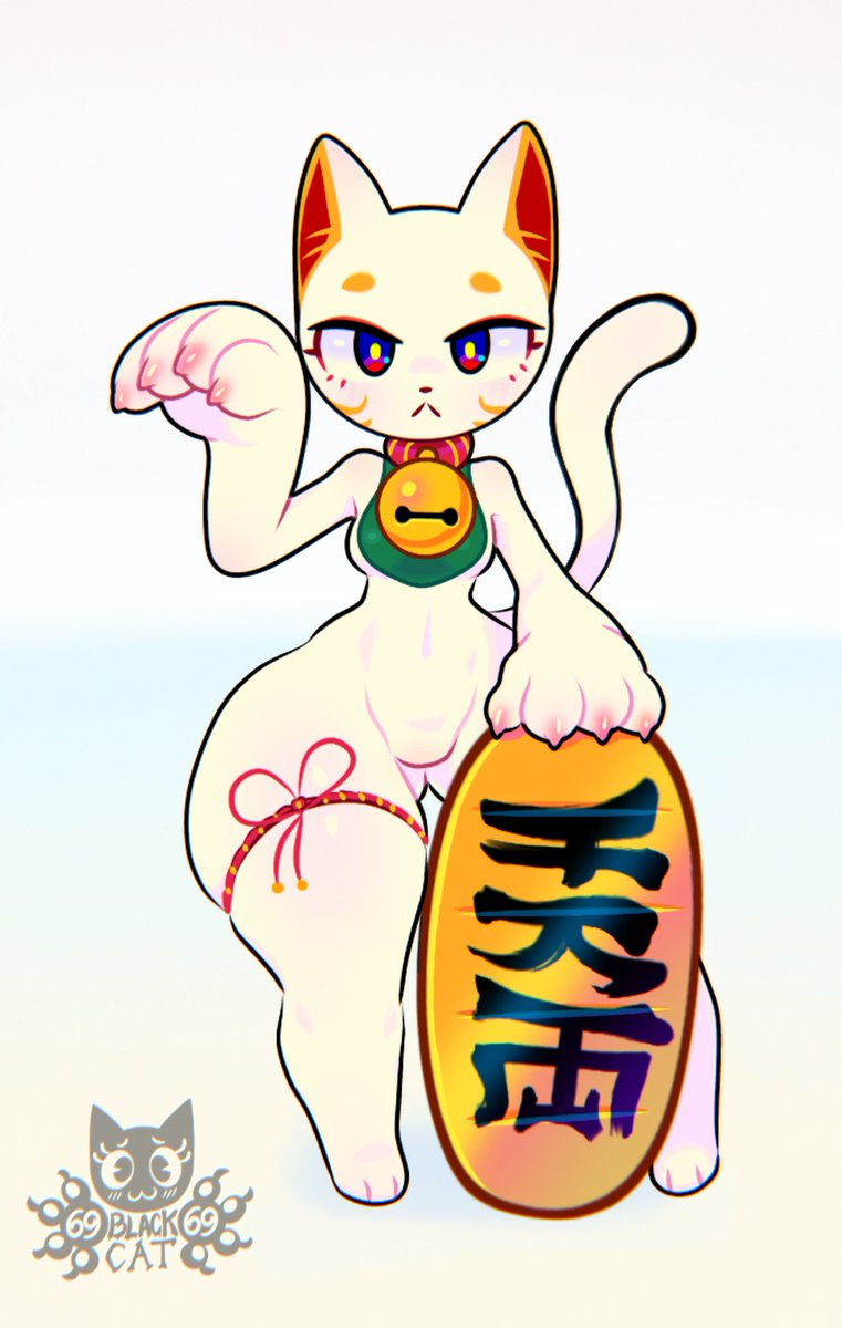 69blackcat69🔞 tweet media