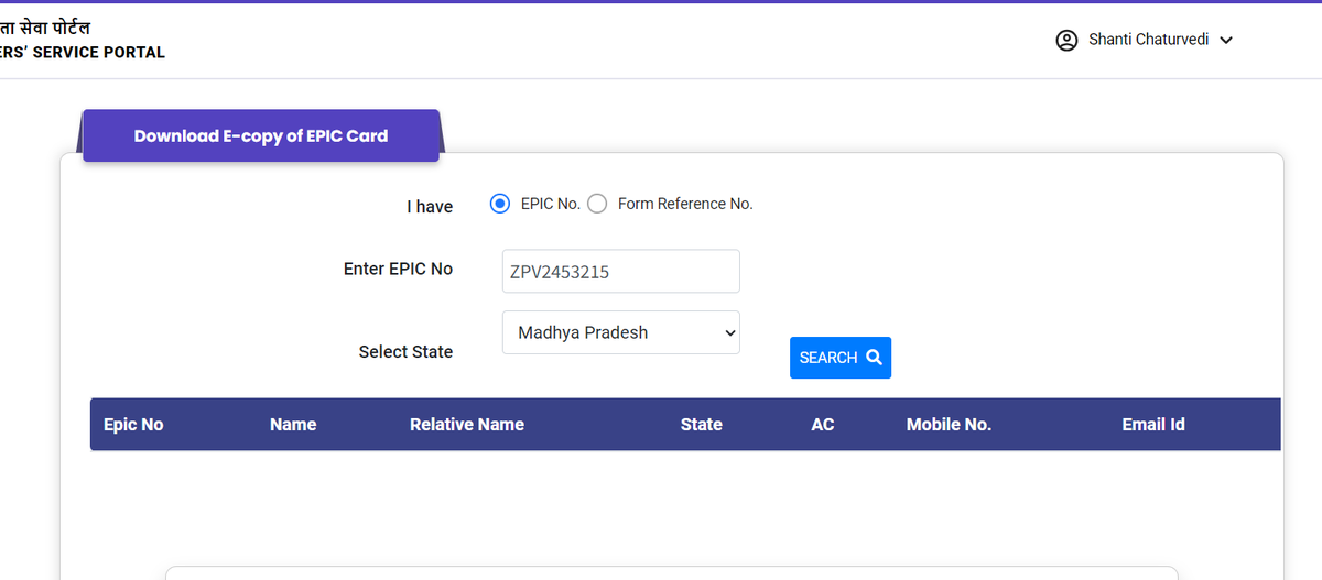 ApCh's tweet photo. @CEOMPElections @ECISVEEP @narendramodi @CMMadhyaPradesh @PMOIndia Respectfully why was the online facility provided when it was not supposed to work.
It looks like EPIC itself is deleted?
Also, no notice was served to us. https://t.co/Av5VnsU1nU