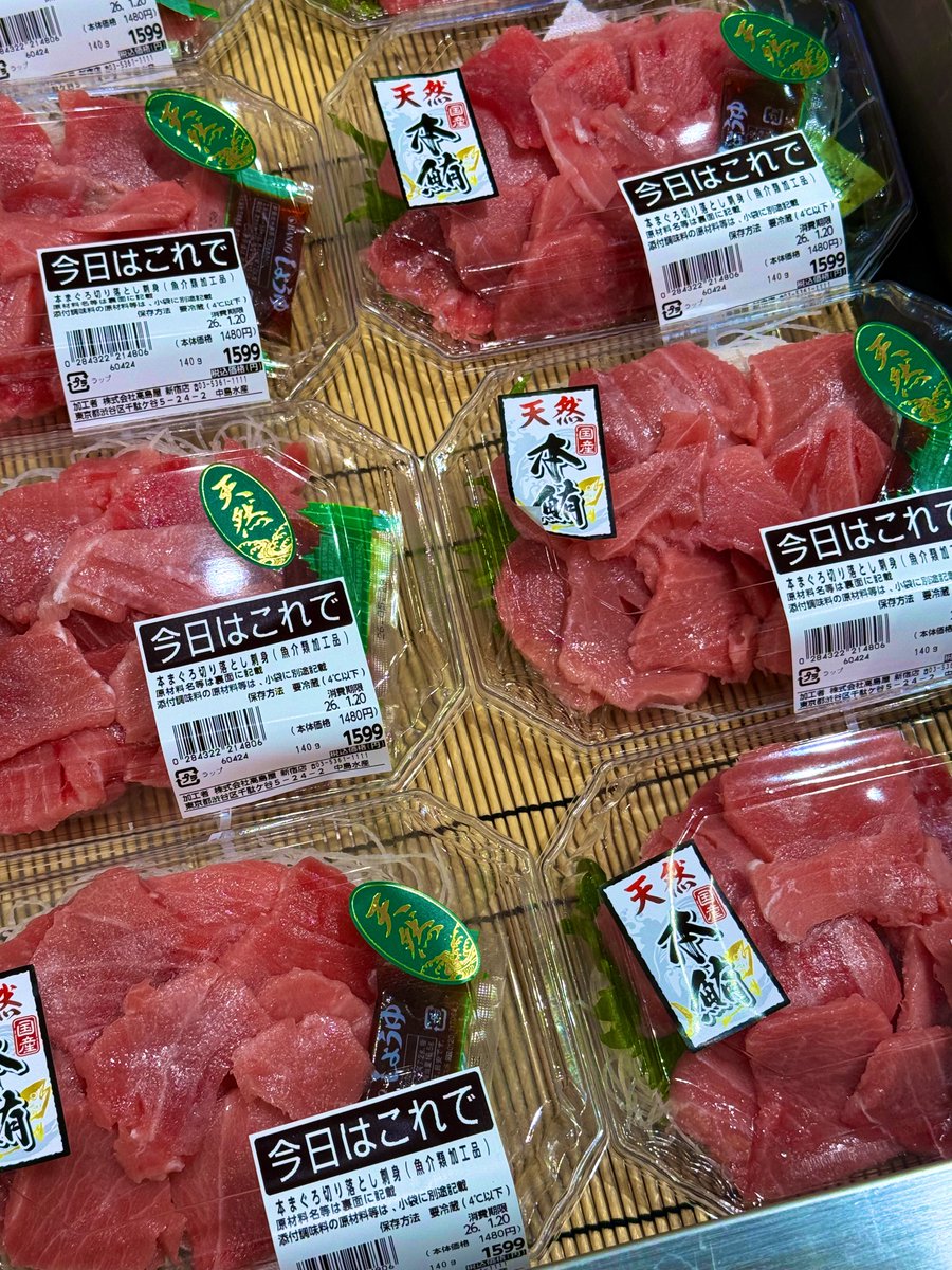 nutsinshell's tweet image. 