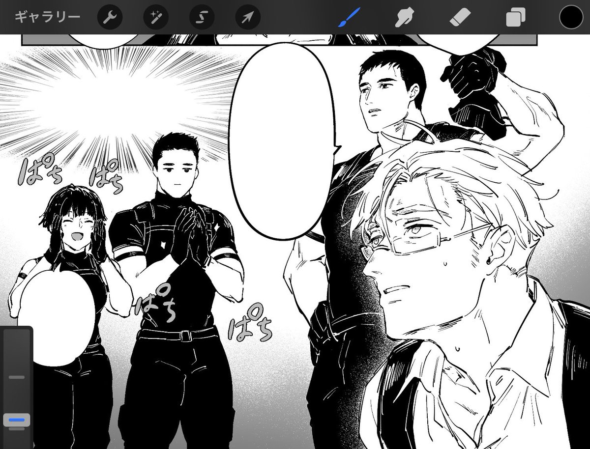 マリーンがダイダラに招かれてとある事の講師を務める平和な漫画を描きました…！他の方達のスパイが大変楽しみです☺️