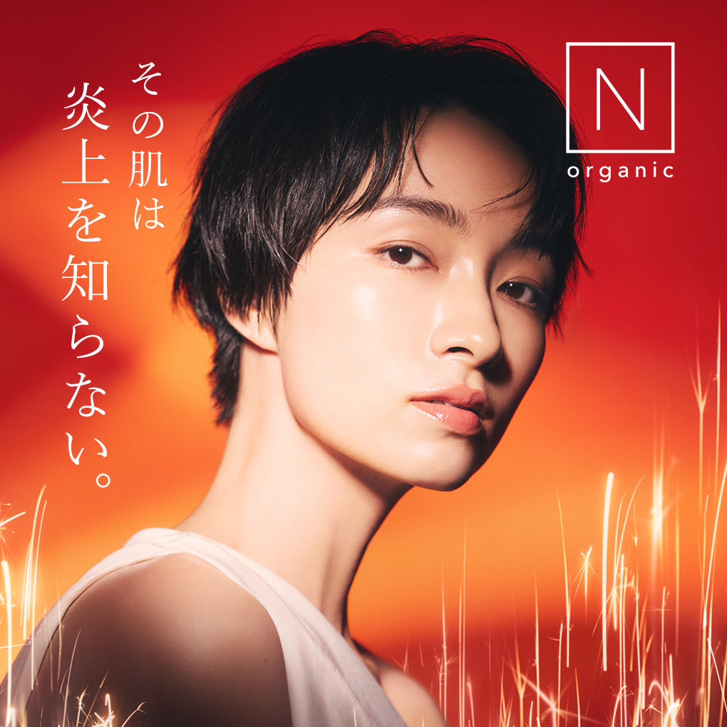 公式＞ N organic (エヌオーガニック） (@Norganic_JP) / Posts / X