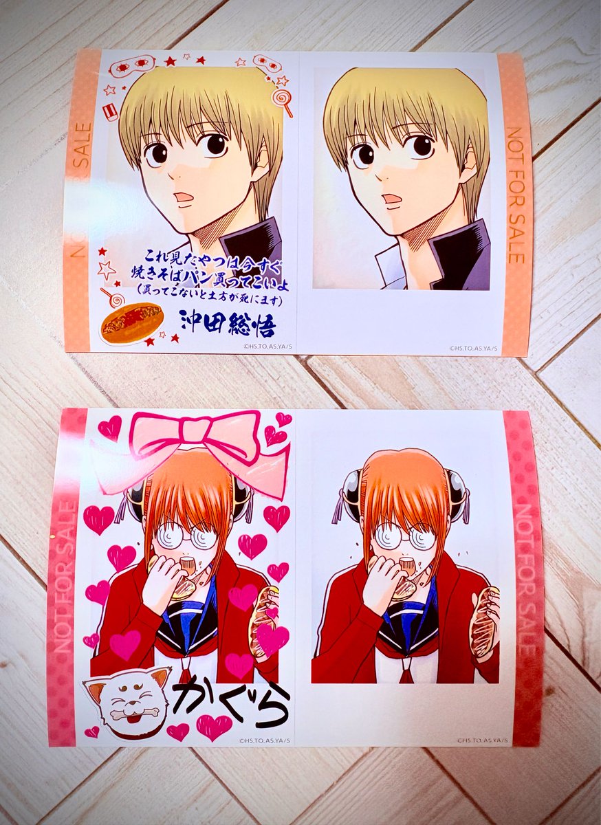 みりん (@whitepeach78113) / Posts / X