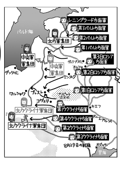 ほら
顔アイコンつけるだけで
こんなにわかりやすい 