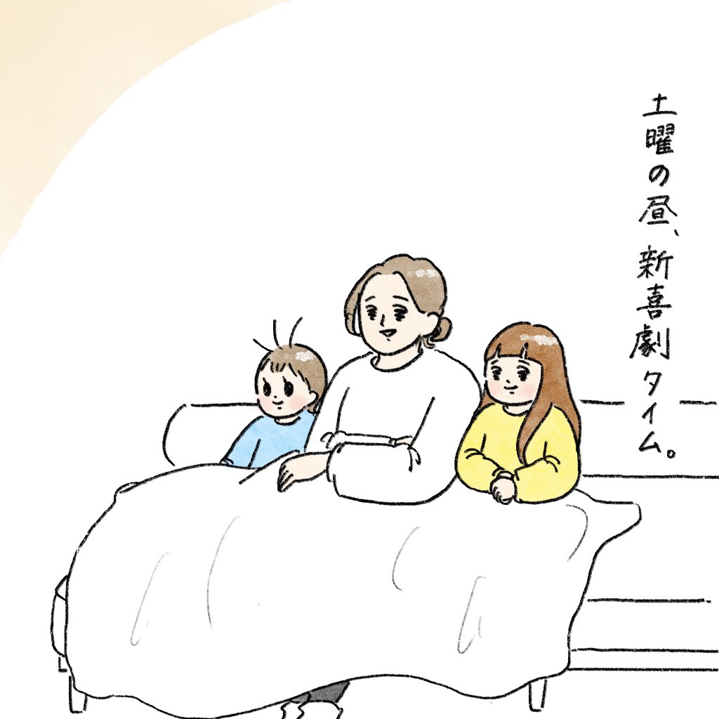 nao (@nao68220905) / Posts / X