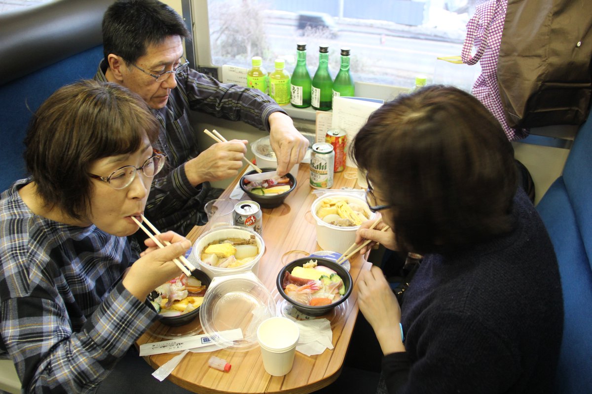 道南いさりび鉄道【公式】 tweet media