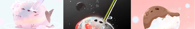 #シマエナガの日