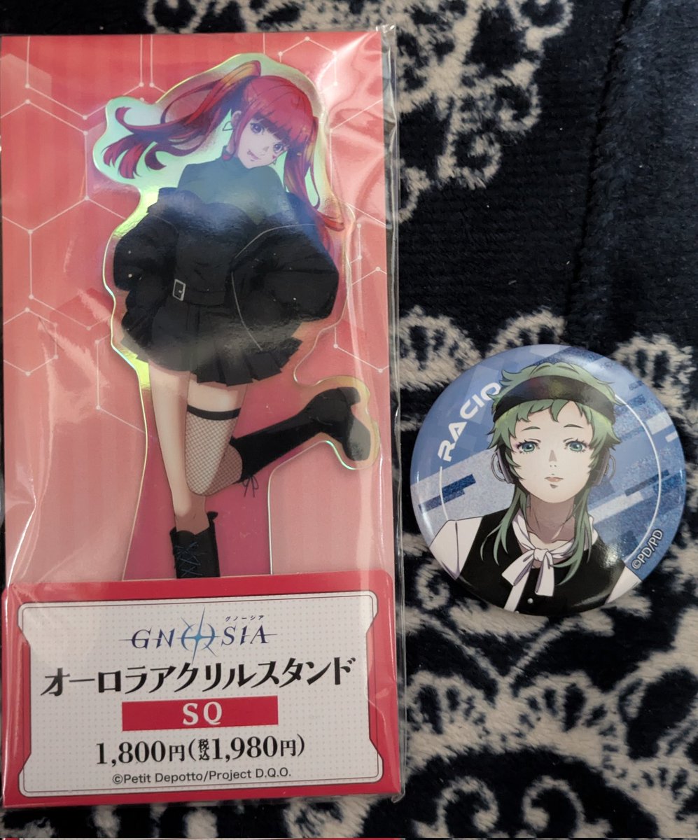 グノーシア ファミマ ファミリーマート オーロラアクリルスタンド