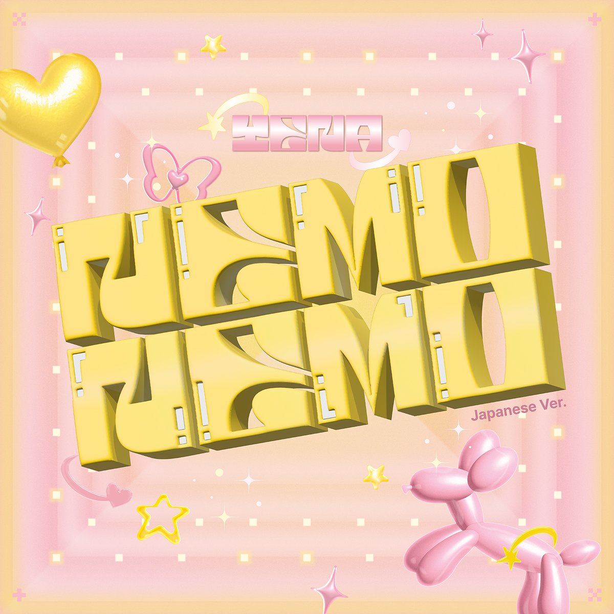 VictorMusic's tweet photo. #YENA
「NEMONEMO - Japanese Ver. -」
2026年1月21日(水) 配信リリース決定！

K-POPアイドルの枠を超え活躍する次世代ポップアイコン"YENA" 
2024年に韓国でバズったヒットソング「NEMONEMO」の日本語ver.をリリース！

▼楽曲はこちらから🎧
https://t.co/AYFEtJRenS

#YENA #イェナ #NEMONEMO https://t.co/Xr8eCsl0Dy