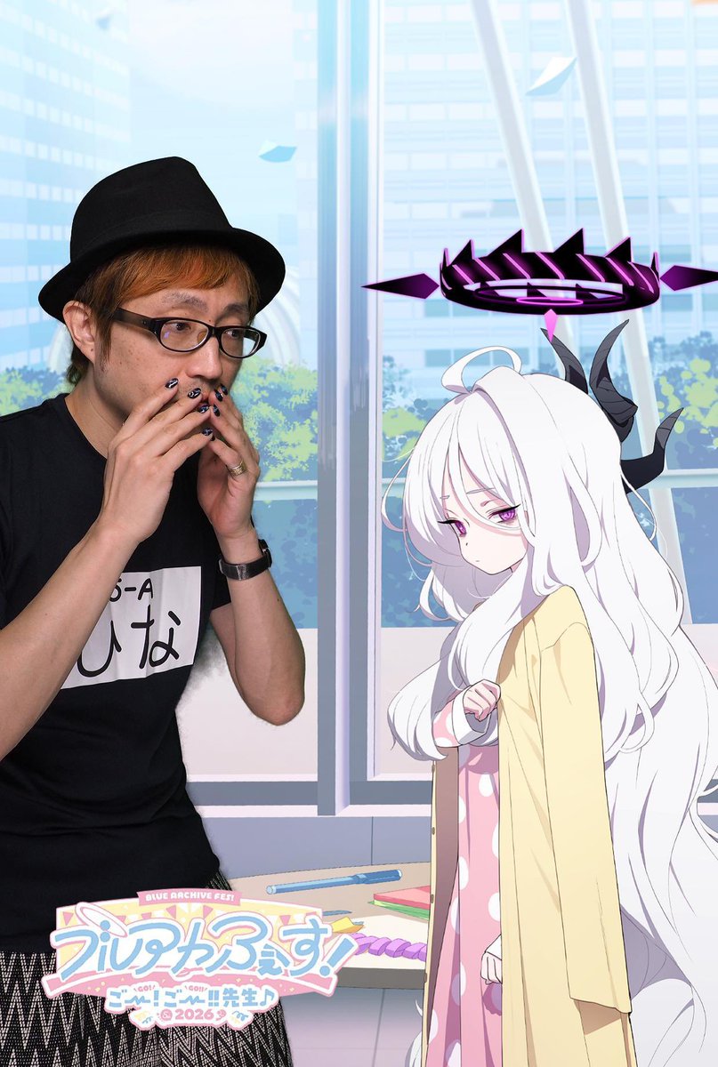 MakiMaki_0706's tweet image. #ブルアカふぇす2026 のおもいで① #ブルアカ