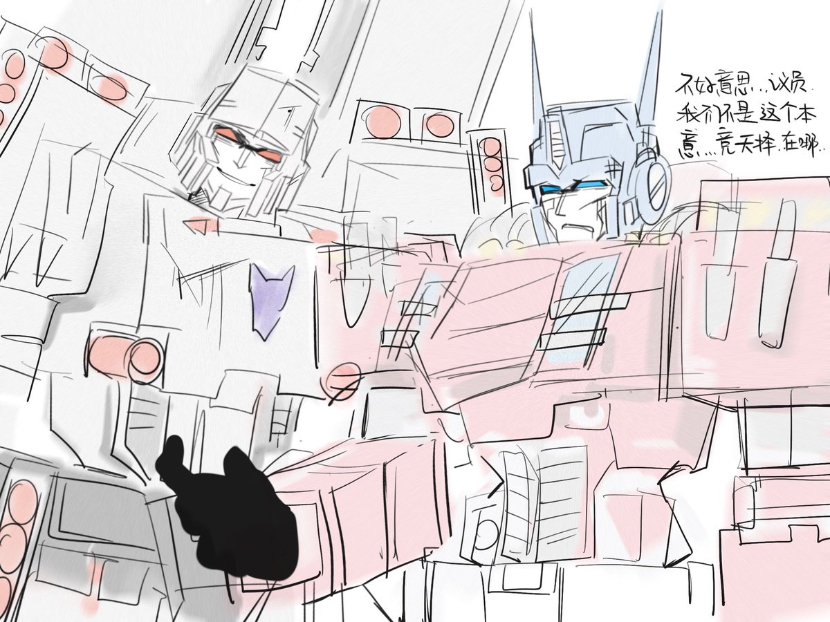 sayoko (@DYY199566651) / Posts / X