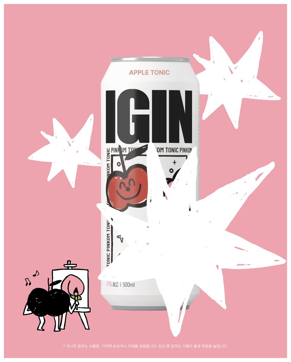 次は 쿵 とするあの 과일 ...🩷🏪🟦⬜️🟦
심쿵하는 과일로 ...🩷🏪🟦⬜️🟦