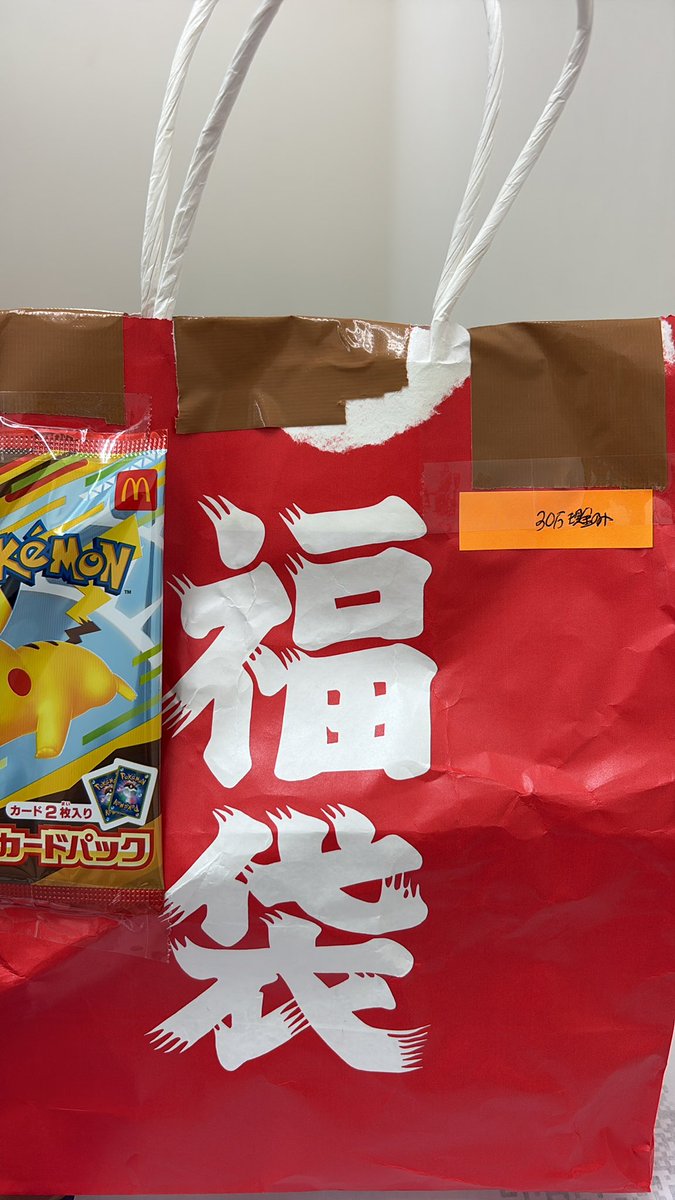 こちら完売しております！ いつもありがとうございます♪