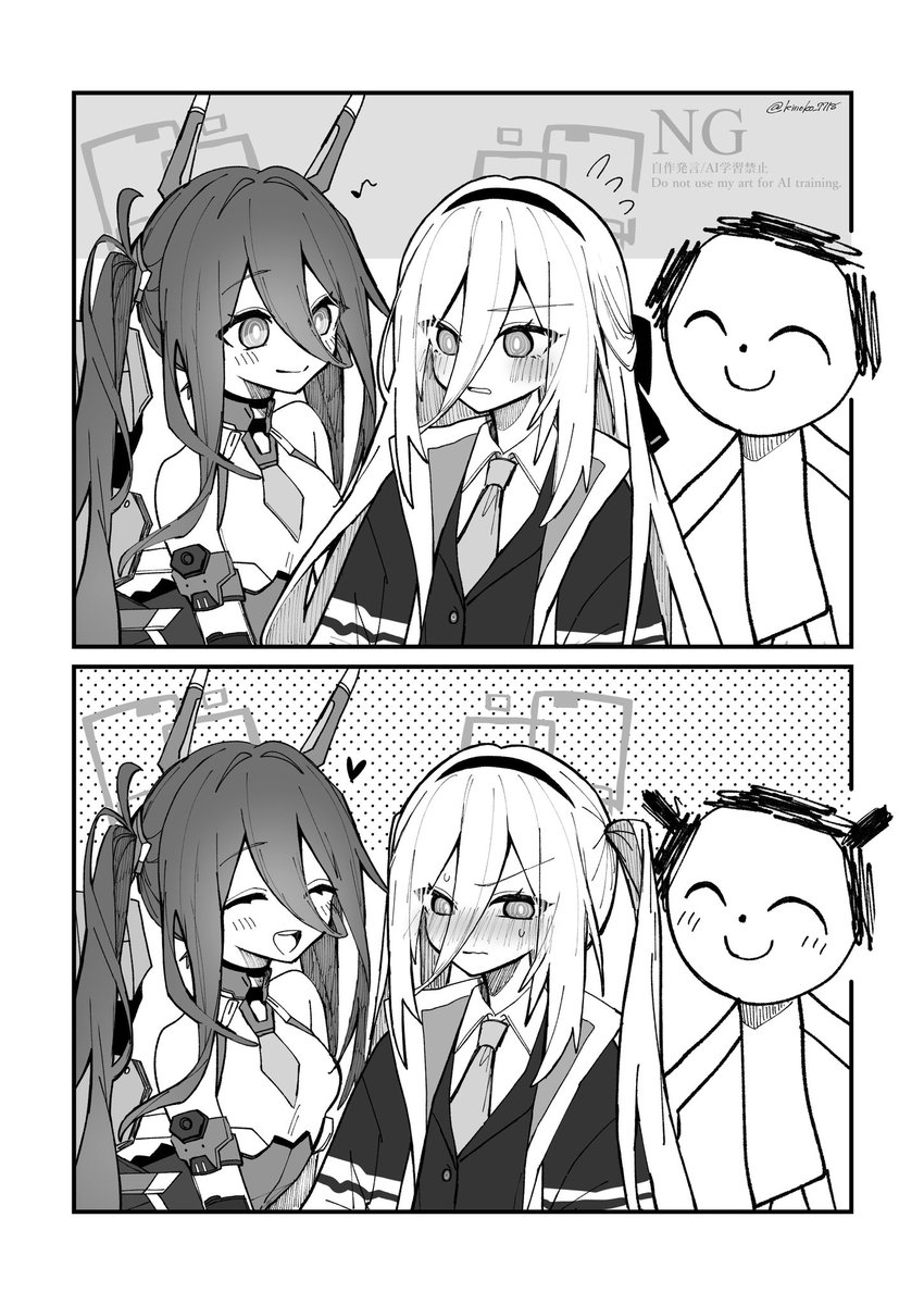 富壕 (@fuhao10708) / Posts / X