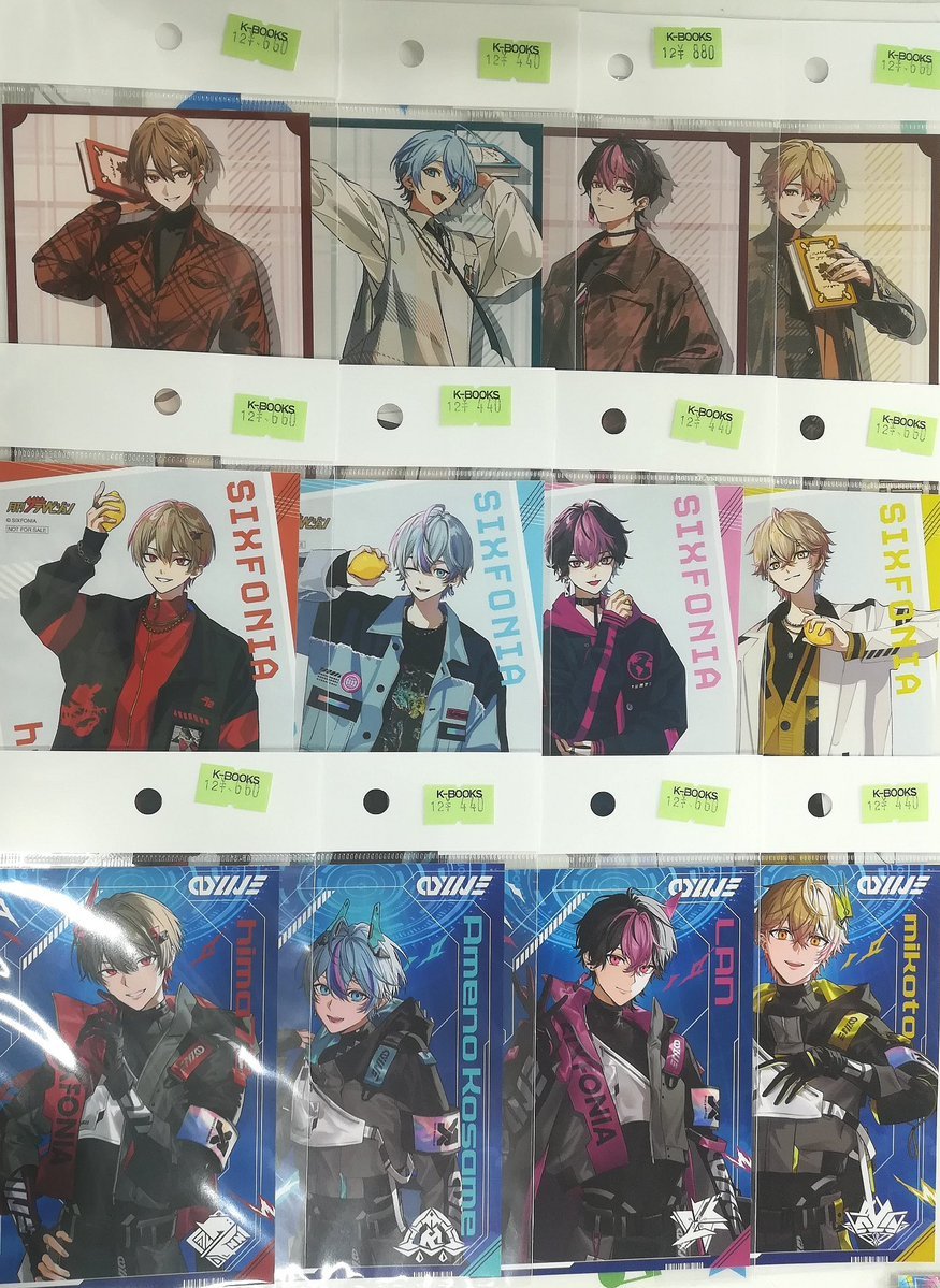 入荷情報】 『シクフォニ』 ◇チェキ風カード ◇特典ポストカード