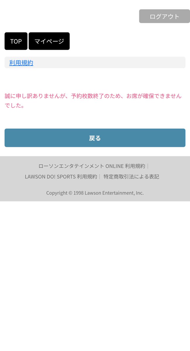 坂倉花 チェキ お渡し会 さくちゃんお渡し会取れたー!😭 #坂倉花 #坂倉花1st写真集