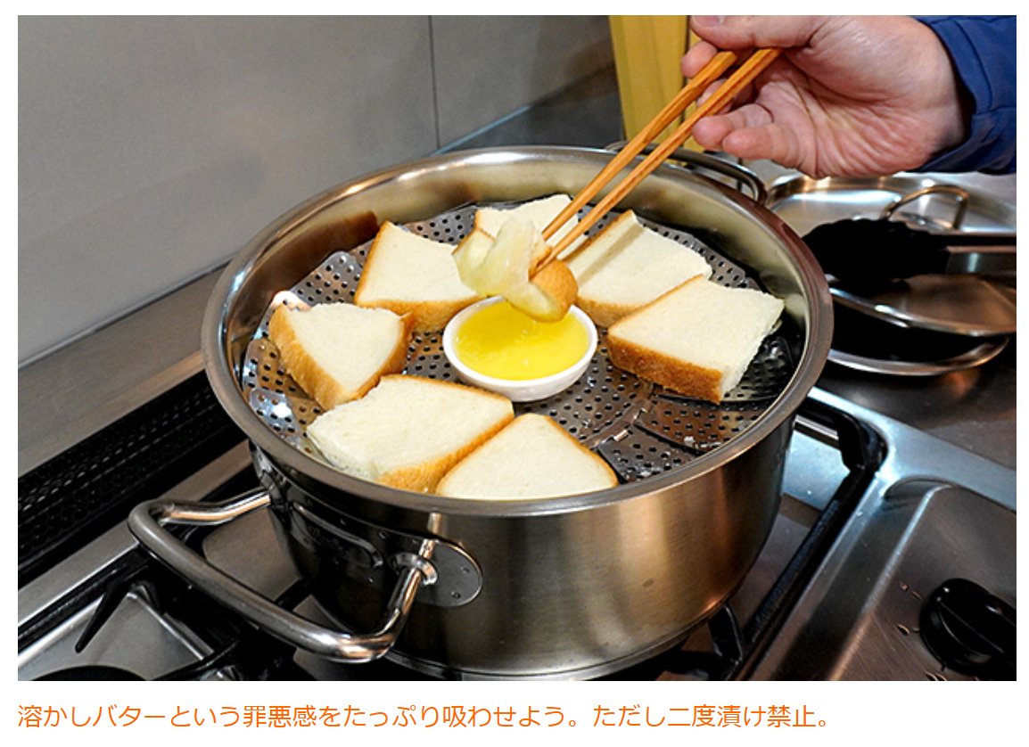 デイリーポータルZ tweet media