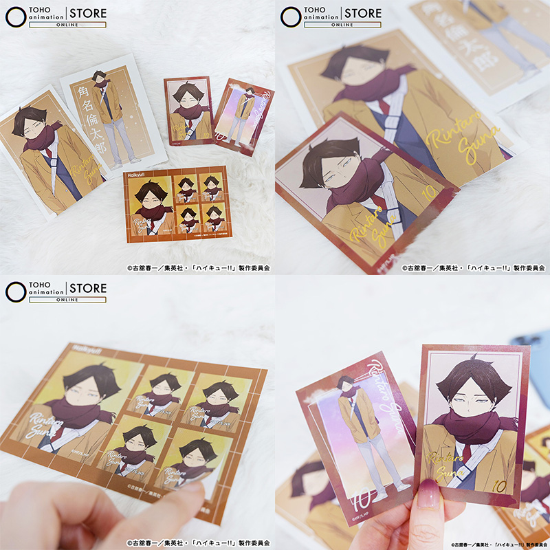 ハイキュー!!】 ＼限定アイテム／ 冬制服の描き下ろしビジュアルを使用