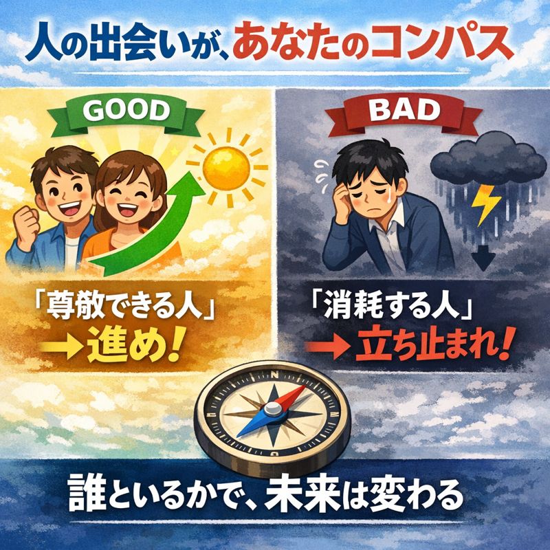 伊藤じんせい tweet media