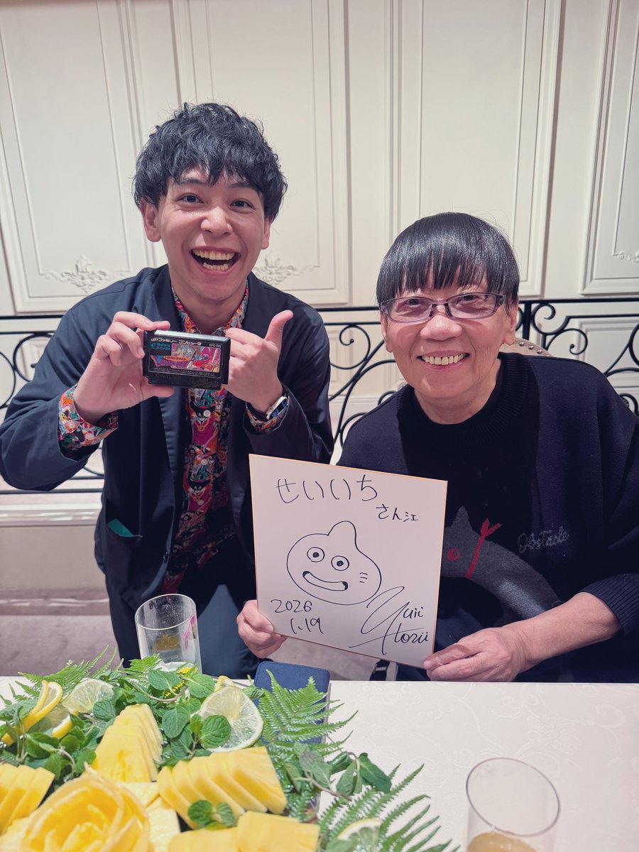 sayaka_ishii's tweet photo. まだ信じていないんですが、堀井雄二さんの誕生日&amp;ドラゴンクエスト40周年のお祝い会に出席させてもらいました。
本当におめでとうございます㊗️
あまりにも幸せな日になりました。

他の写真は全部アストロン唱えたんかってぐらい硬かった

#ドラゴンクエスト
#人生はロールプレイング https://t.co/9mMCk5Ga0I