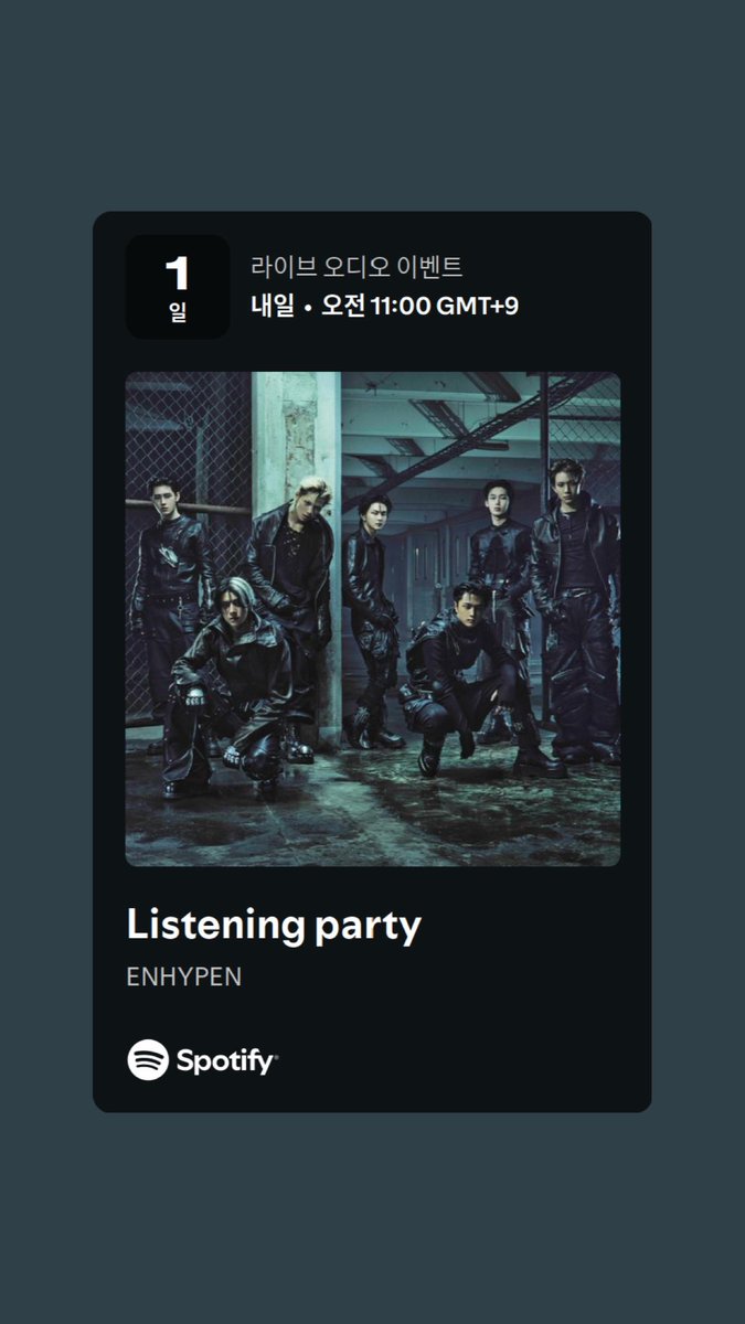 SpotifyKR's tweet image. 엔하이픈의 유일한 SIN은 
ENGENE의 마음을 훔쳐간 죄🖤

지금 스포티파이에서 1월 21일 오전 11시에 만날 수 있는 ENHYPEN의 Listening Party 소식을 확인해 보세요!
💌spotify.link/EBb0Mad92Zb 

*일부 콘텐츠는 스포티파이 프리미엄 
사용자만 확인할 수 있습니다.

@ENHYPEN