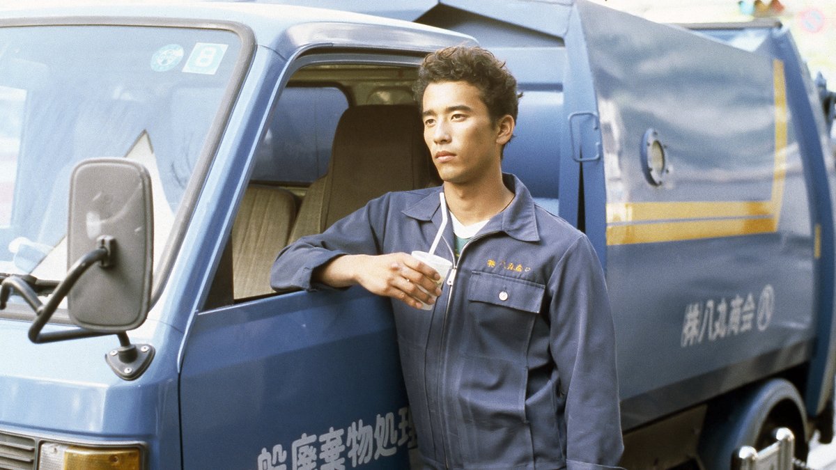 ¿FALTA MUCHO PARA LAS VACACIONES?