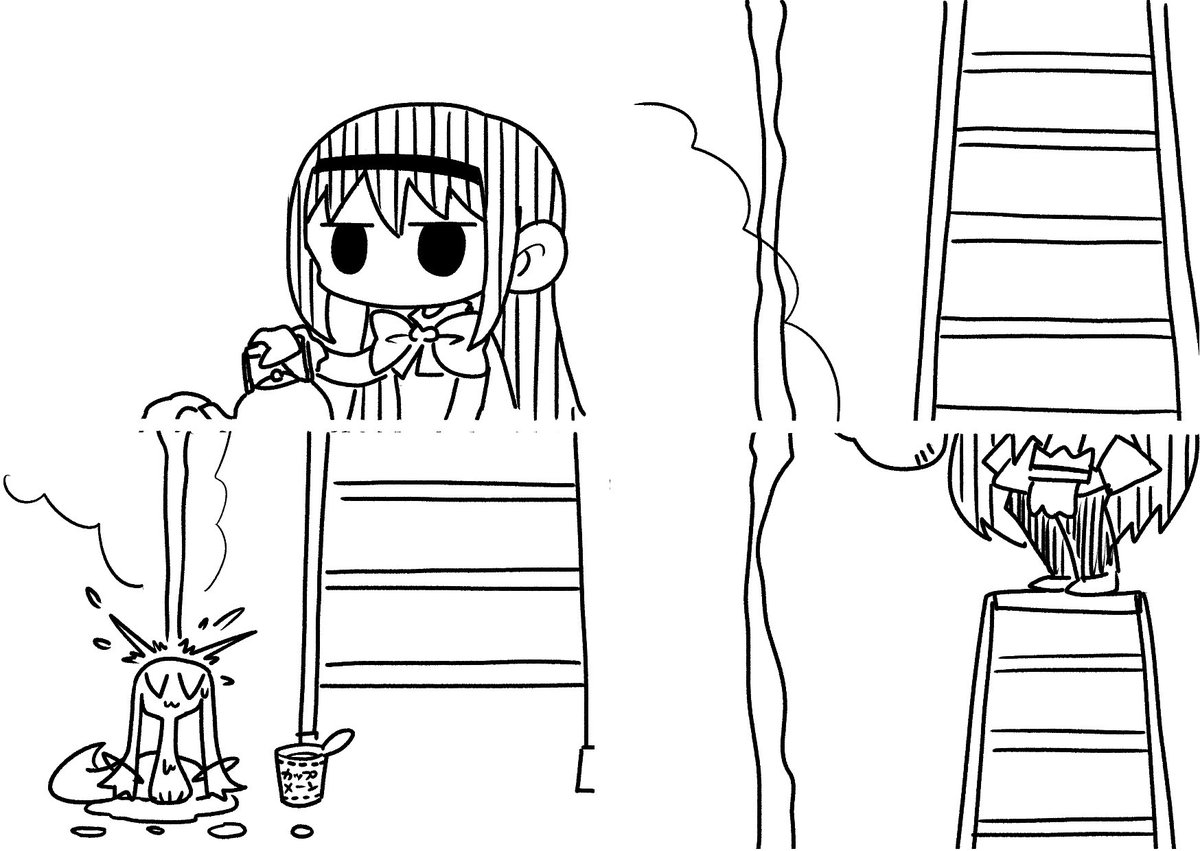 何にでも熱湯を注ぐ女 