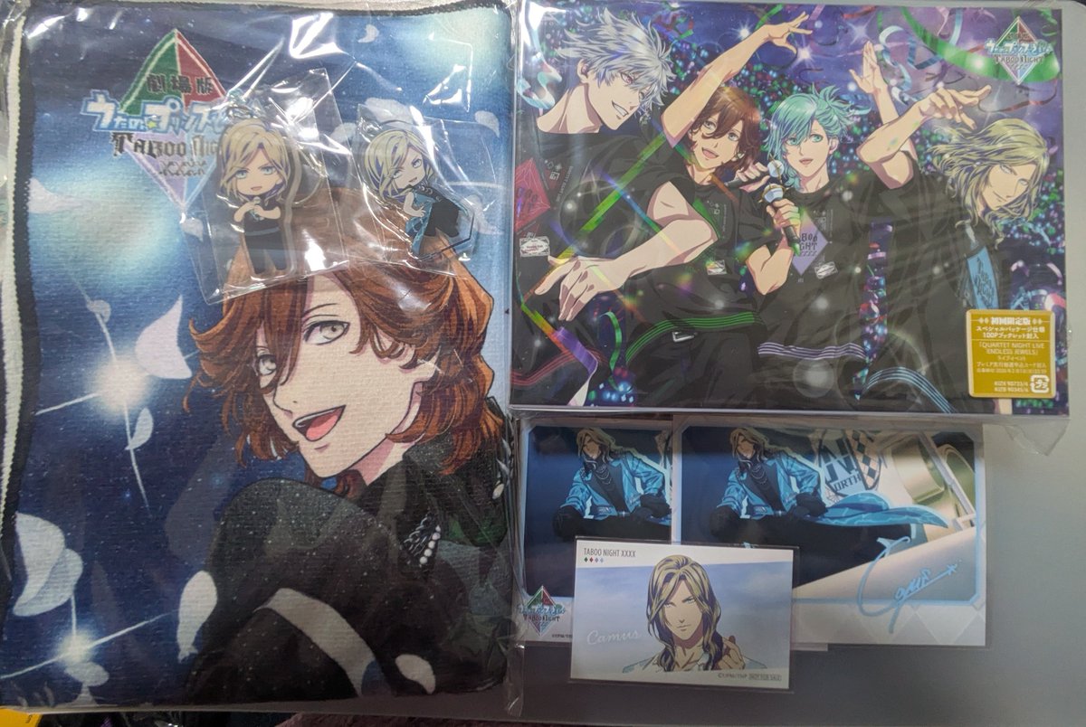 譲渡】うたプリ タブナイ Blu-ray アニメイト ゲーマーズ 限定セット