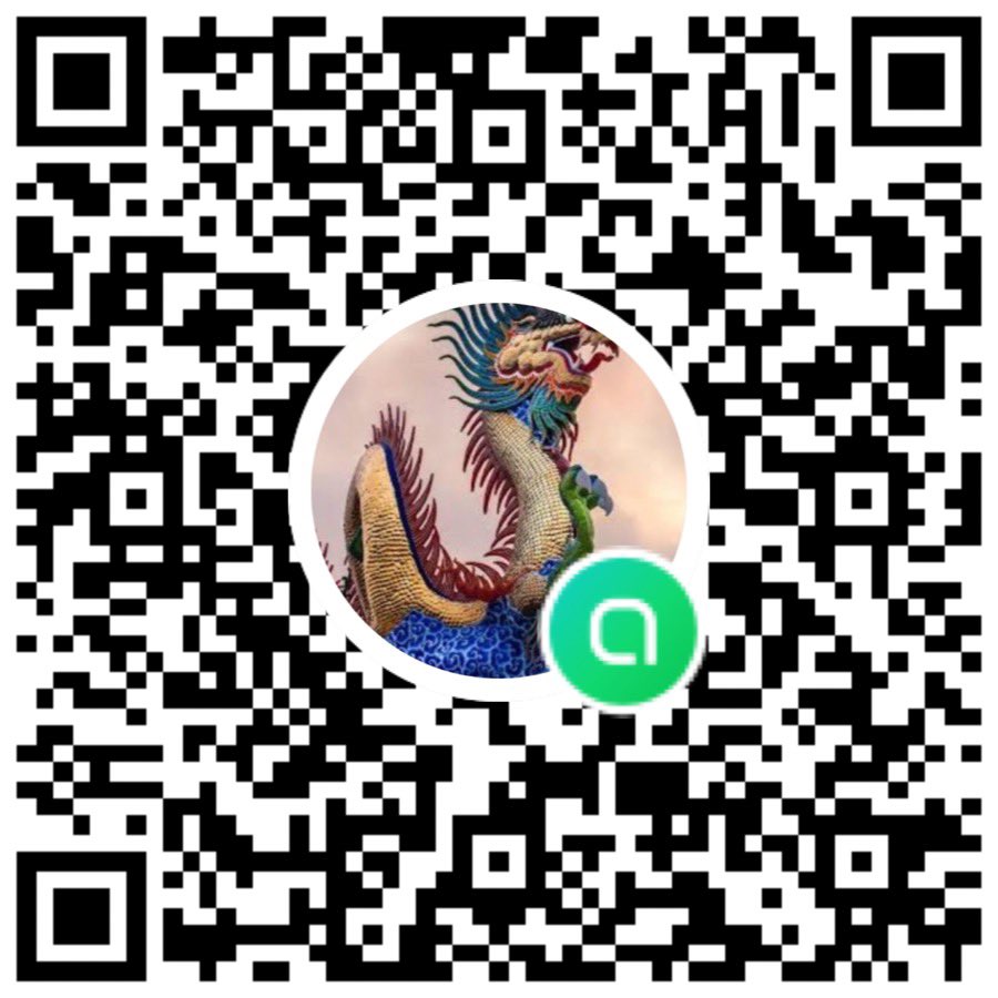 Grab คอนหวัน ชอบซน (9.2K) 🇹🇭💦 tweet media