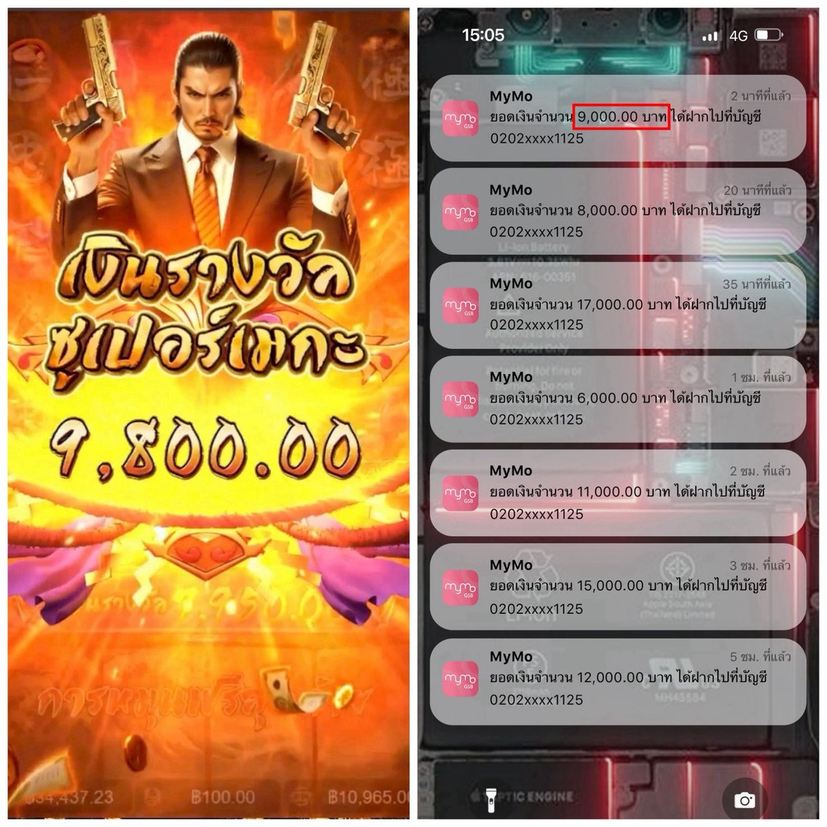 168Code's tweet image. แตกตลอดเมื่อหยอดไป💸
abbriv.co/@One21persons